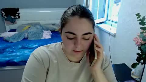 Ellie online show from 07/23/26, 07:39