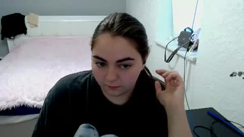 Ellie online show from 07/29/26, 03:59