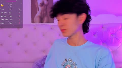 Elliot online show from 01/16/25, 12:42