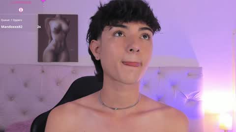 Elliot online show from 02/08/25, 04:57