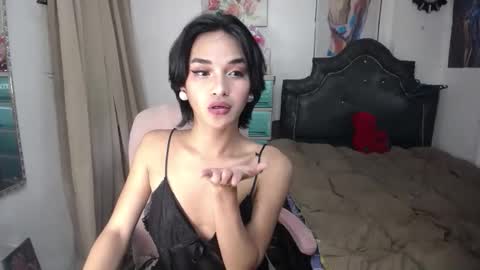 ELLORREY online show from 10/21/25, 02:56