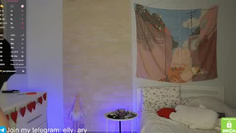 elly_ary online show from 03/07/25, 06:11