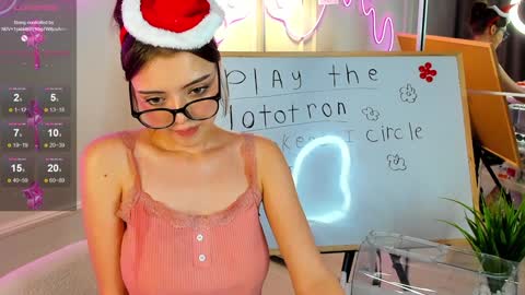 Snapshot of ellyford chatting on 12/03/24, 08:17 Elly online show from 12/03/24, 08:17