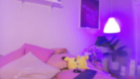 Elowen online show from 11/08/25, 08:40