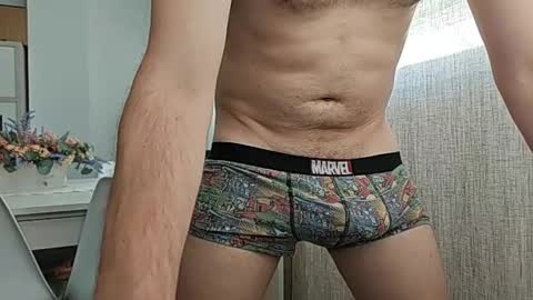 elrubiyo25 online show from 06/18/26, 11:47
