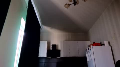 Ciri online show from 07/28/26, 12:48