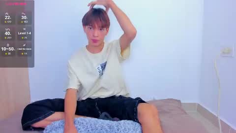 Snapshot of ely_king chatting on 06/12/26, 07:13 E L Y K I N G online show from 06/12/26, 07:13