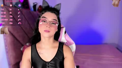 ely_w1 online show from 11/27/25, 11:23