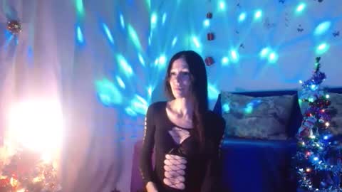 Snapshot of elysasun chatting on 12/05/25, 05:53 Elisa online show from 12/05/25, 05:53