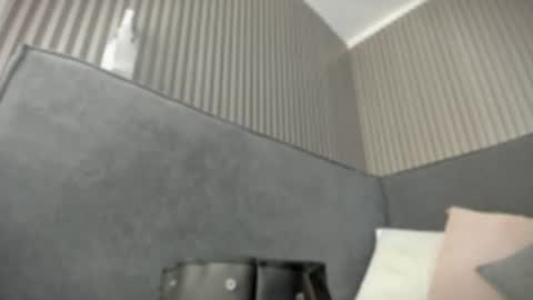 emelie_89 online show from 07/13/26, 12:19