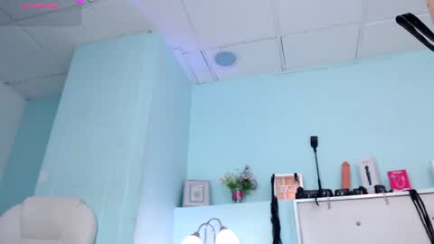 Danna online show from 07/25/26, 03:26