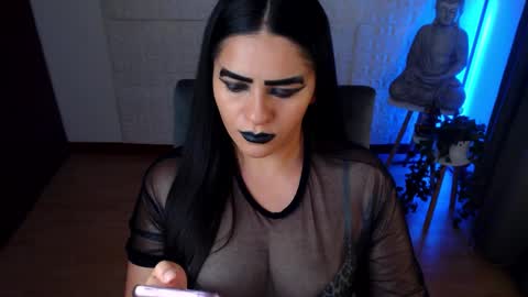 POWERFULL GODDESS EMILI online show from 12/05/24, 11:18