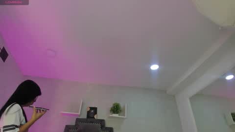 EmiliaRose online show from 11/17/25, 08:36