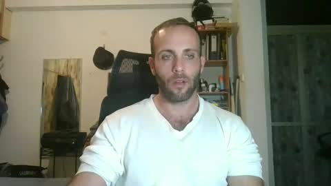 EmilioZem8 online show from 12/17/24, 08:21