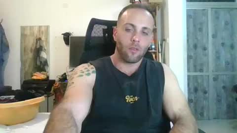 EmilioZem8 online show from 02/14/25, 05:25