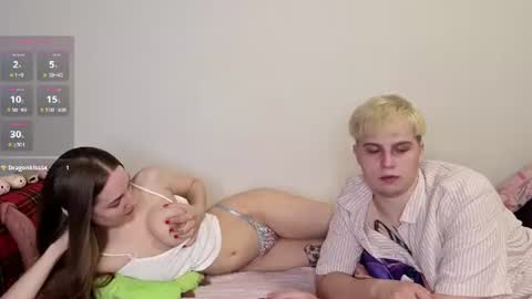 emily_and_ilumi online show from 07/12/26, 09:28