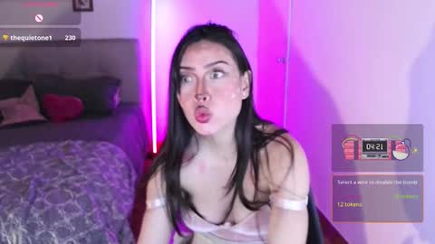 Emily  Swan online show from 10/16/25, 02:12