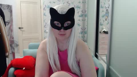 Emily online show from 01/11/26, 11:59