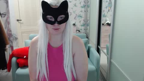Emily online show from 01/12/26, 02:00