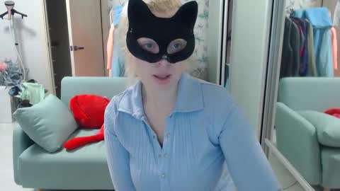 Emily online show from 03/20/26, 04:56