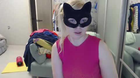 Emily online show from 04/15/26, 08:20