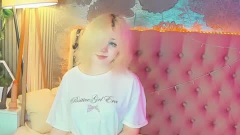 Baby Emelli online show from 07/19/26, 07:01