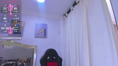 Emily online show from 01/20/25, 05:37