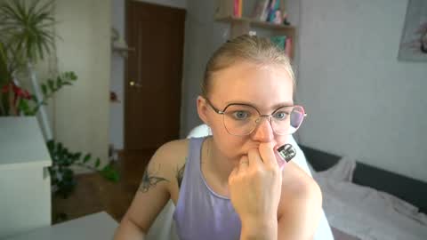 Emilyemmi online show from 07/16/26, 07:14