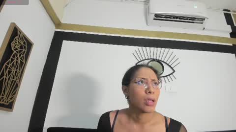 Emily online show from 07/18/26, 11:25