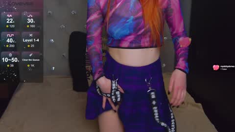 EmilyKents online show from 12/14/24, 06:35