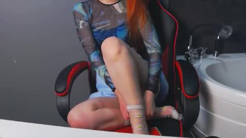 EmilyKents online show from 12/15/24, 01:57