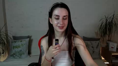 Emyli online show from 11/20/25, 01:39