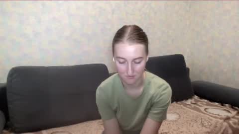 emilystechuchak online show from 07/19/26, 07:39
