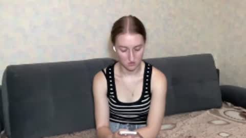 emilystechuchak online show from 07/21/26, 08:33