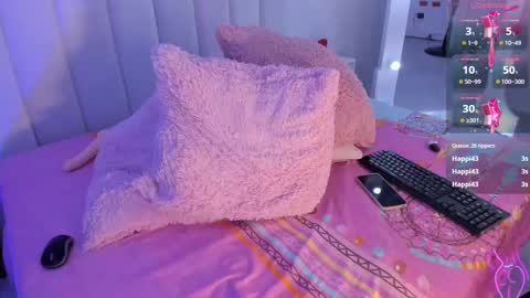 EMILY online show from 03/08/25, 03:13
