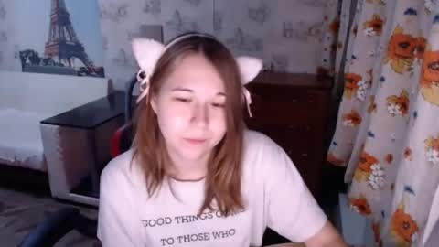 emilyway online show from 12/13/24, 11:55