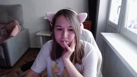 emilyway online show from 06/16/26, 11:46