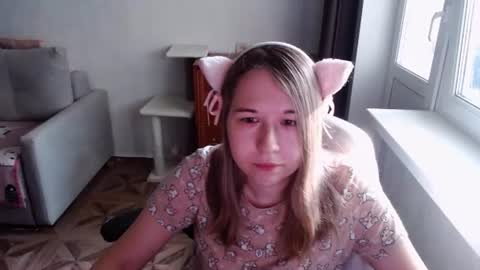 emilyway online show from 07/23/26, 01:42