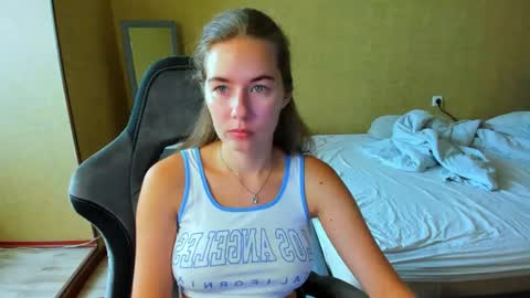 Emily online show from 07/19/26, 10:19