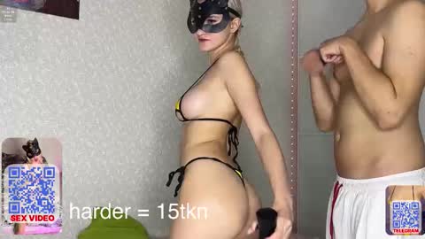 Eminent Eva online show from 11/16/25, 01:11