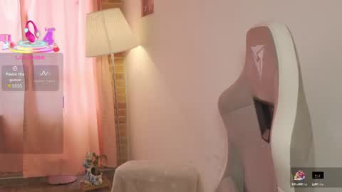 emma online show from 07/15/26, 07:08