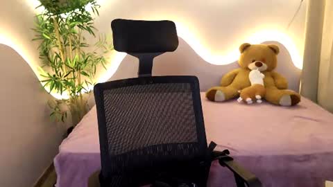 Emma online show from 07/15/26, 01:44