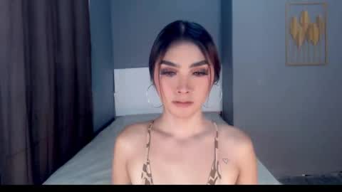 Emma online show from 06/12/26, 03:05