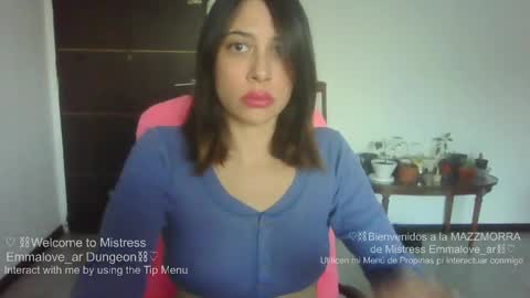 emmalove_ar online show from 05/21/26, 08:16