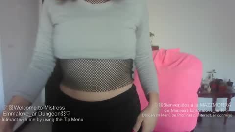 emmalove_ar online show from 05/23/26, 06:45