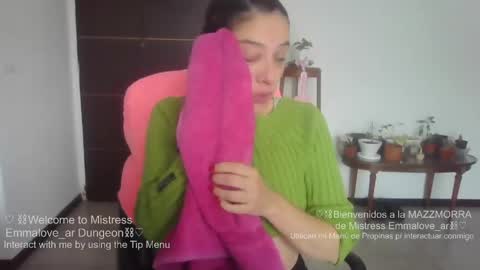 emmalove_ar online show from 05/24/26, 05:29