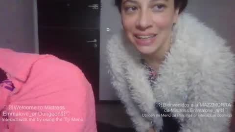 emmalove_ar online show from 07/01/26, 12:12