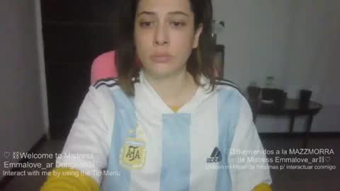 emmalove_ar online show from 07/19/26, 08:56