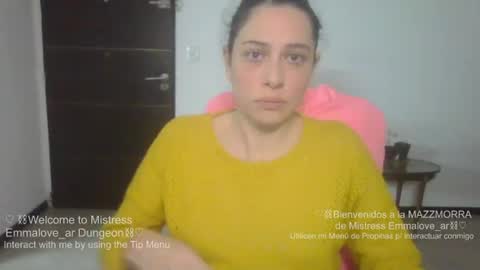 emmalove_ar online show from 07/23/26, 02:20