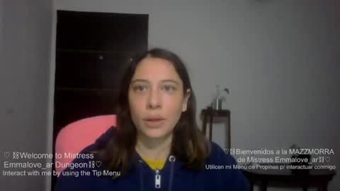 emmalove_ar online show from 07/23/26, 10:51